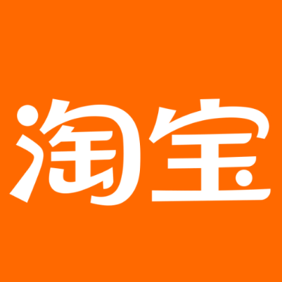 新乡市淘宝云仓一件代发，淘宝菜鸟电子面单快递仓储代发