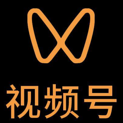 新乡市微信视频号多云仓一件代发，微信视频号电子面单快递仓储代发